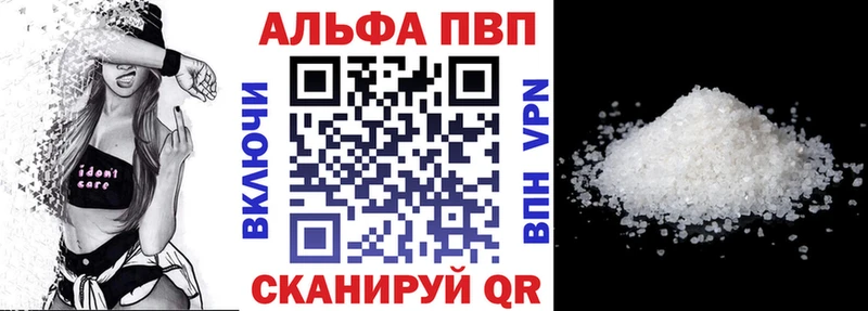 ГАШ Кропоткин