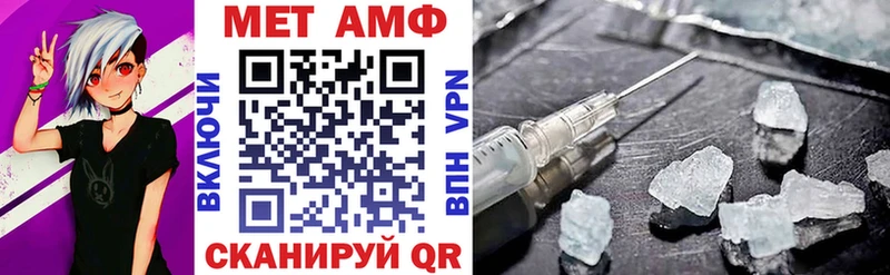 Amphetamine Premium  darknet Telegram  Кропоткин 