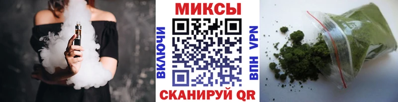 Бутират 99%  кракен как зайти  Кропоткин 