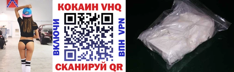 купить   Кропоткин  Cocaine Боливия 
