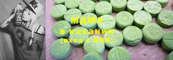 мефедрон мука Алексеевка