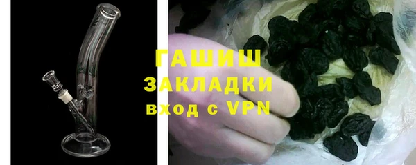 мефедрон мука Алексеевка