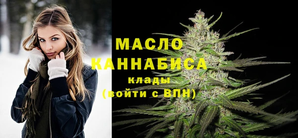 мефедрон мука Алексеевка