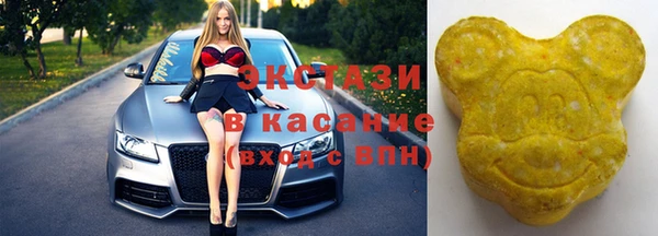 гашик Алзамай