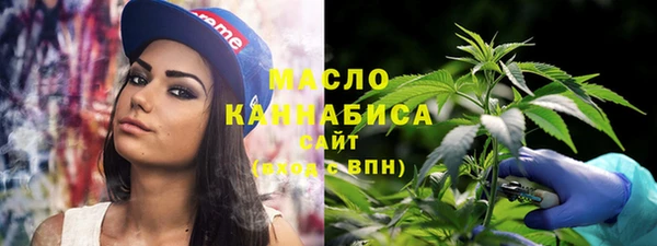 мефедрон мука Алексеевка