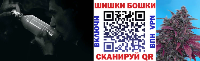 Канабис тримм Кропоткин